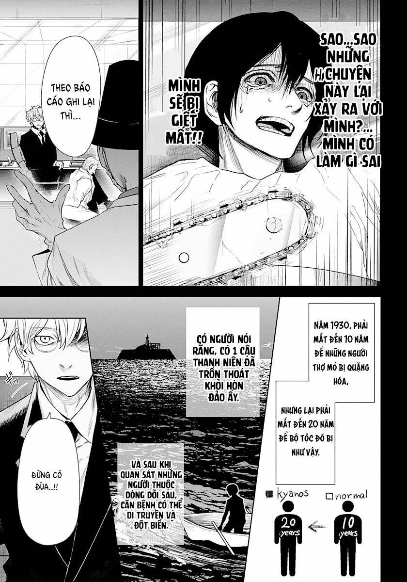 blue phobia chapter 12 12