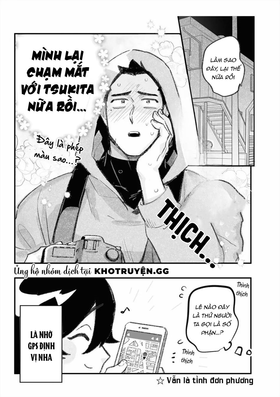 tình yêu của hai kẻ bám đuôi chapter 3 4