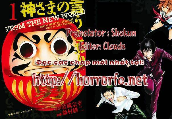 kamisama no iutoori chapter 4 1