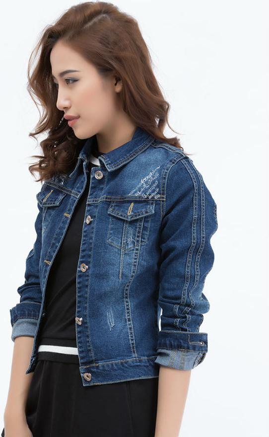 Áo Khoác Jean Nữ Titishop NT20 - Xanh