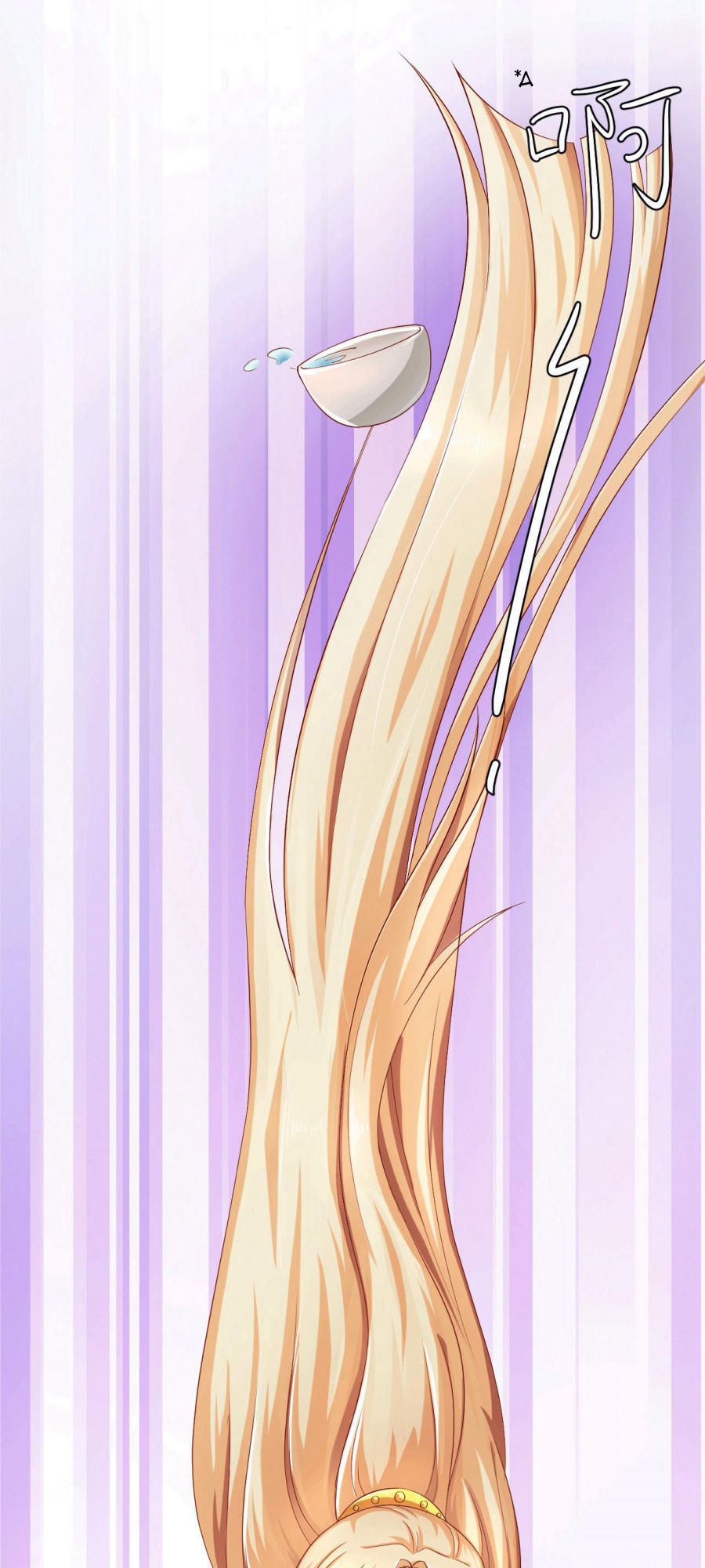 từ đây vương gia không thượng triều sớm chapter 14 14