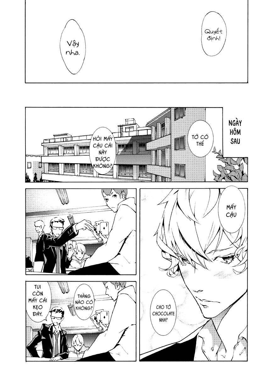 ari & kirigirisu chapter 1 11