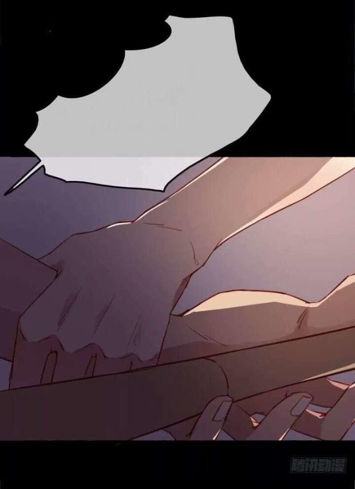 lời thì thầm chapter 2 54