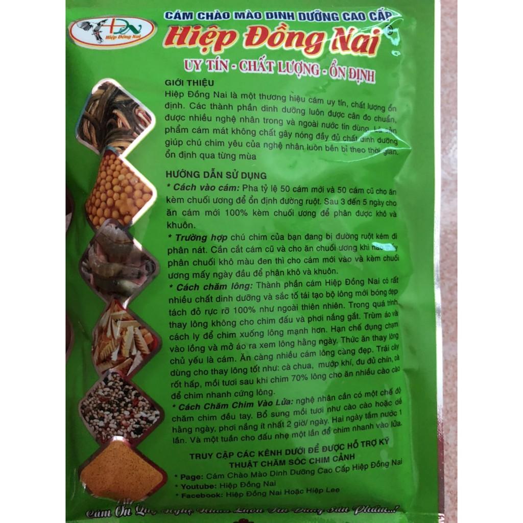 Cám chim chào mào dinh dưỡng cao cấp Hiệp Đồng Nai Cám New gói 200g