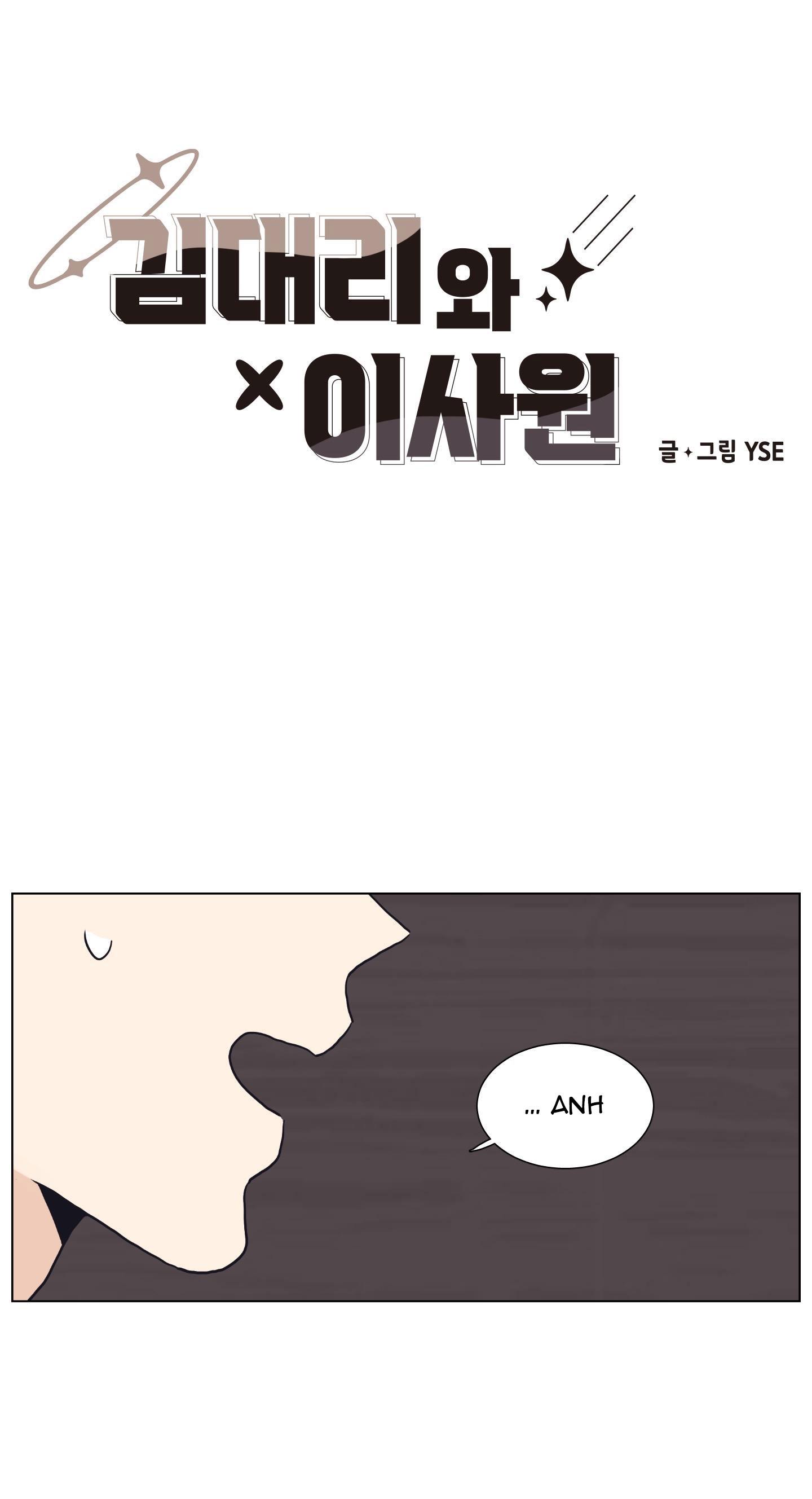 tổng hợp truyện bl ngắn chịch hỏny chapter 4.3 1