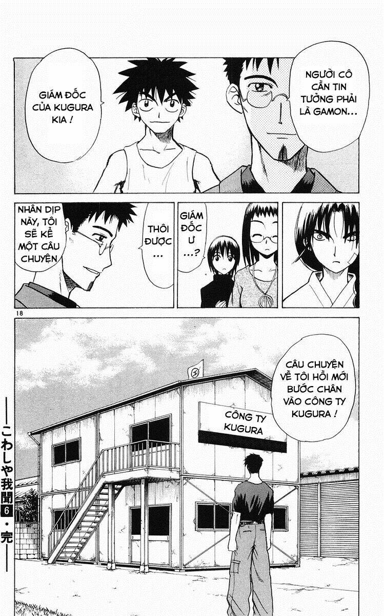 kowashiya gamon - nhiệm vụ đặc biệt chapter 58 18