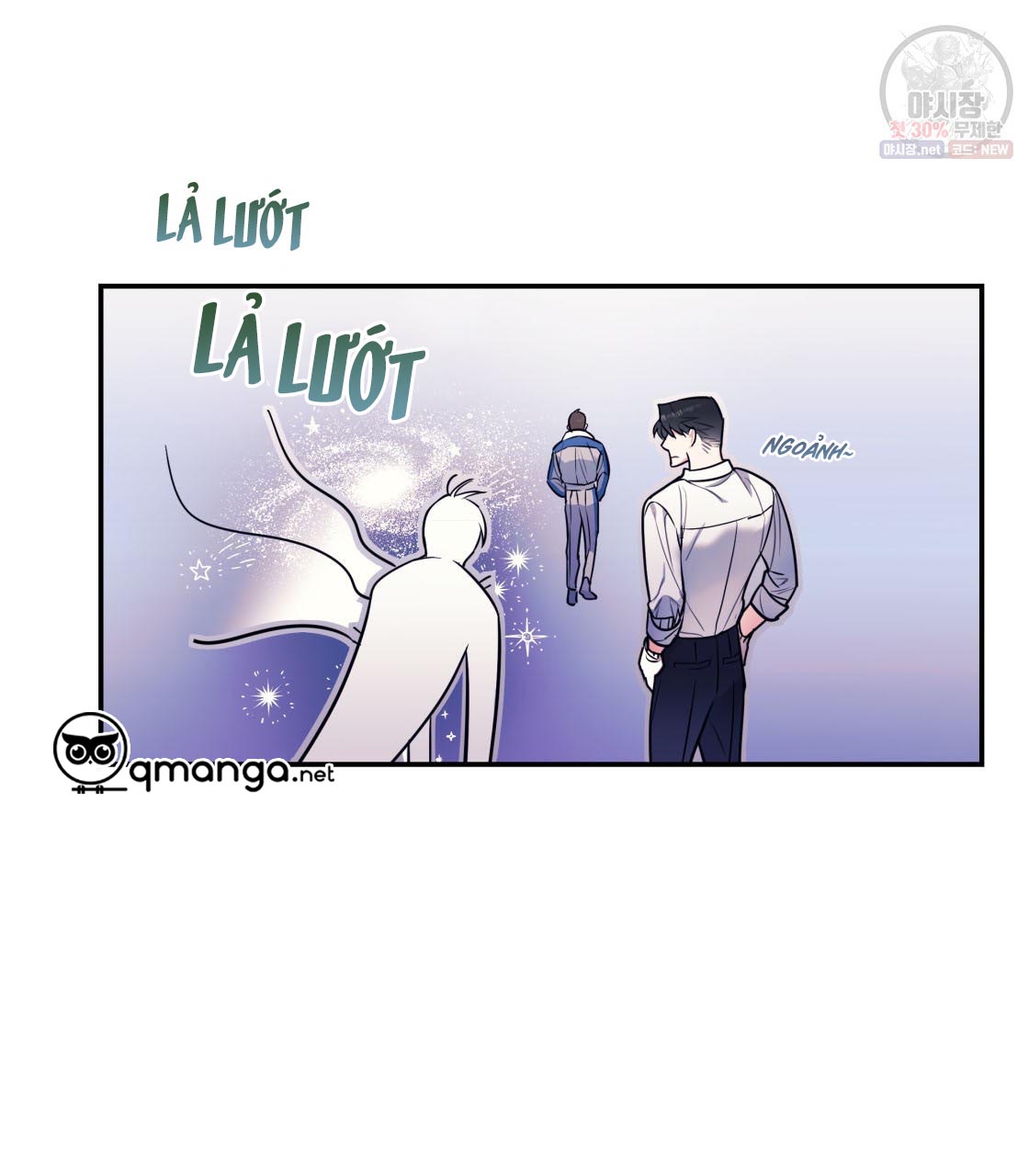 tôi với cậu không thể như thế này chapter 3 12