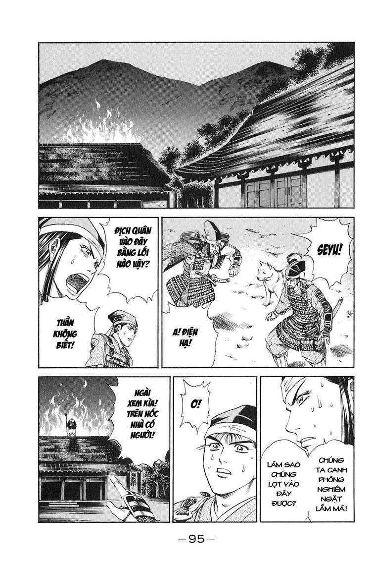 sơn tặc seyu chapter 29 44