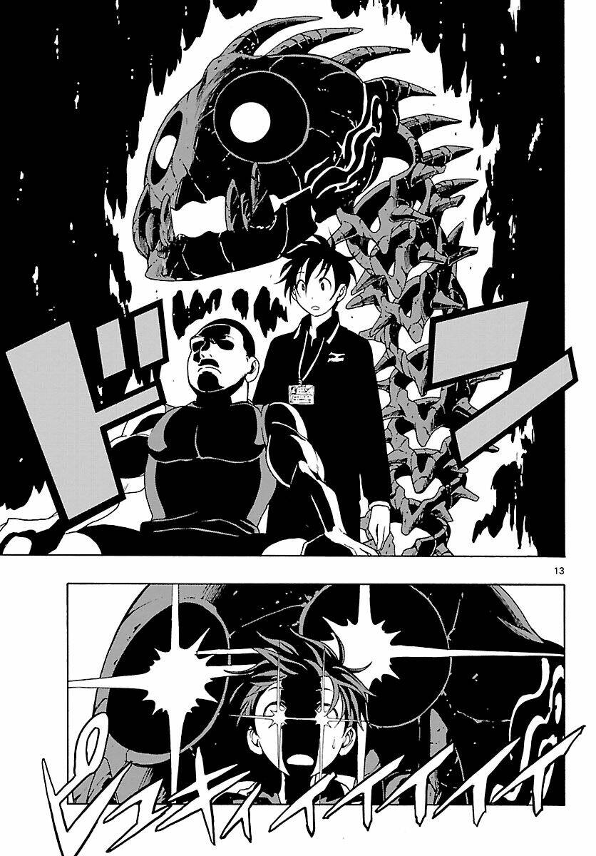 mahou gyoushounin roma chapter 22 13