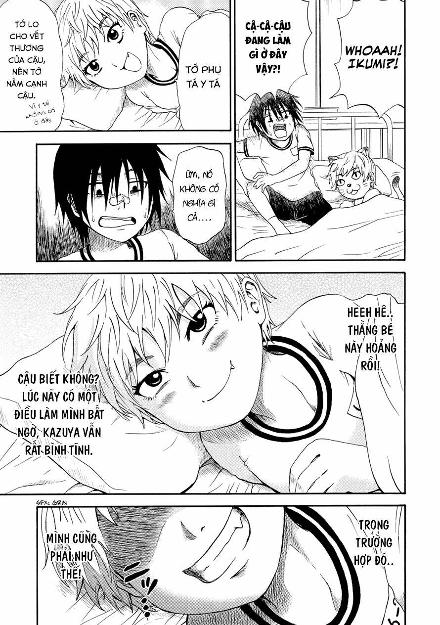 umareru kachi no nakatta jibun ga anna no tame ni dekiru ikutsuka no koto chapter 3 13