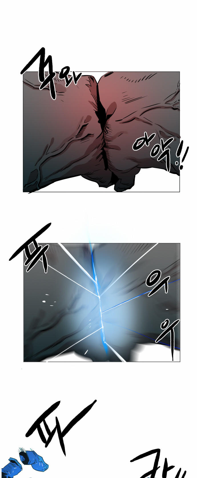 hard core leveling warrior chapter 41 9