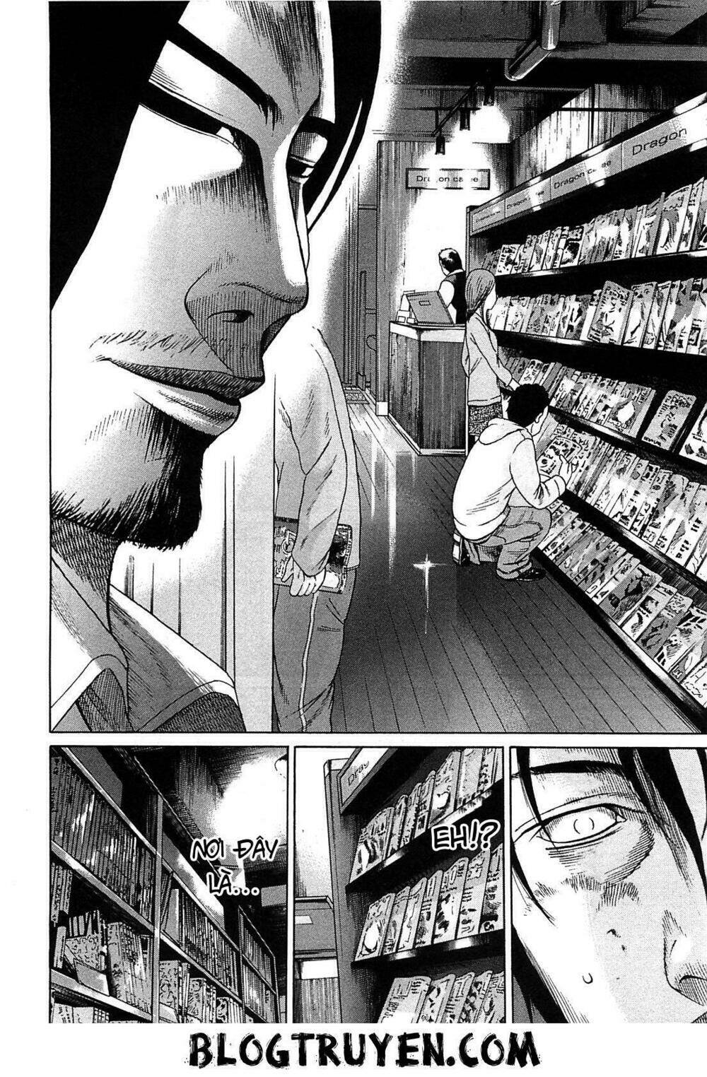 tokyou yamimmushi chapter 2 12