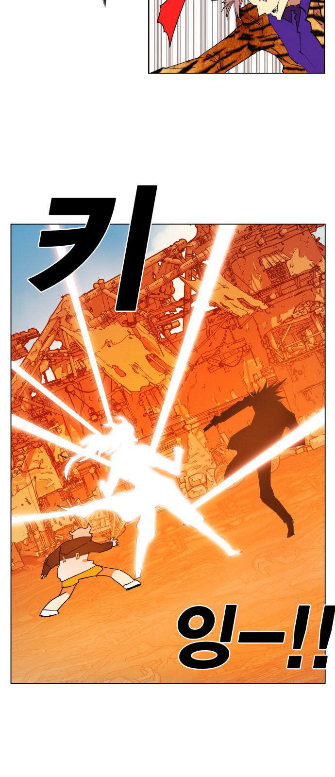 hard core leveling warrior chapter 155 56