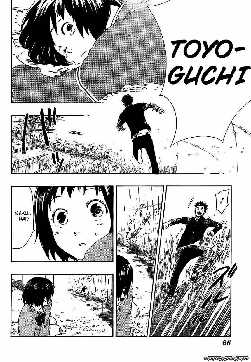 sakurai manager 's club chapter 1 37