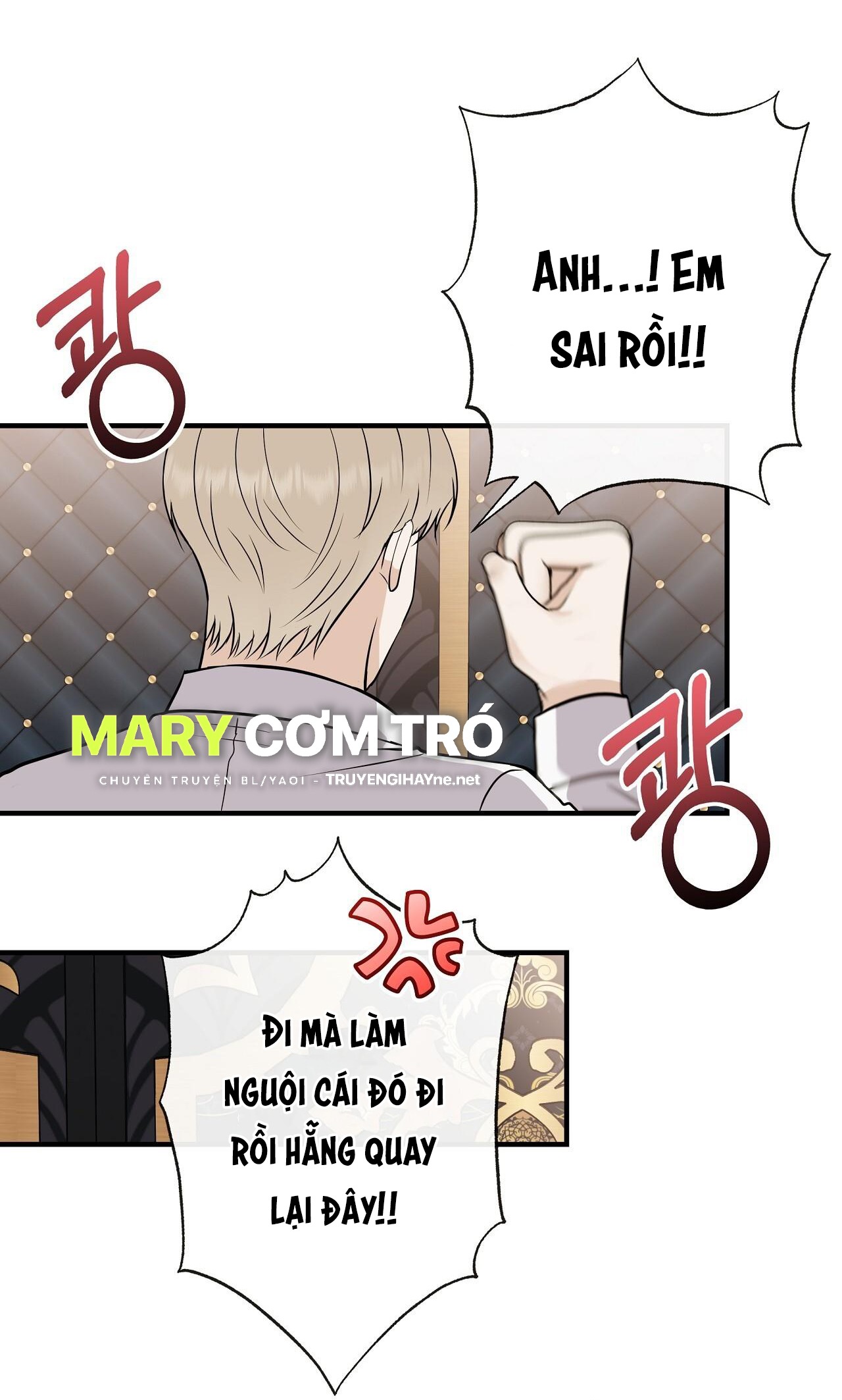 đứa bé là con tôi chapter 50.1 6