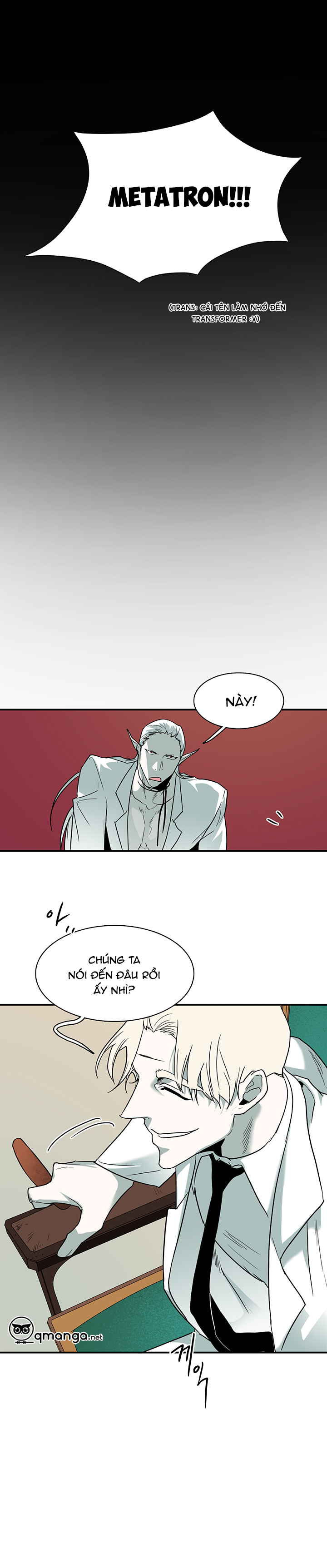 dear door chapter 84 33