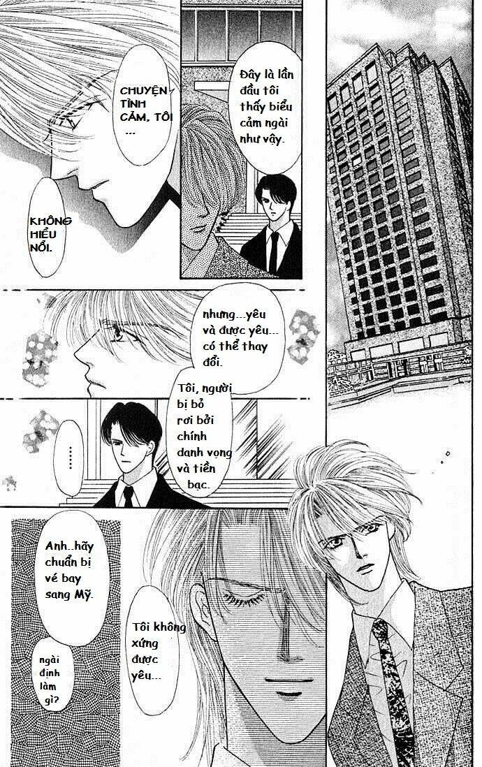 kaikan phrase chapter 20 3