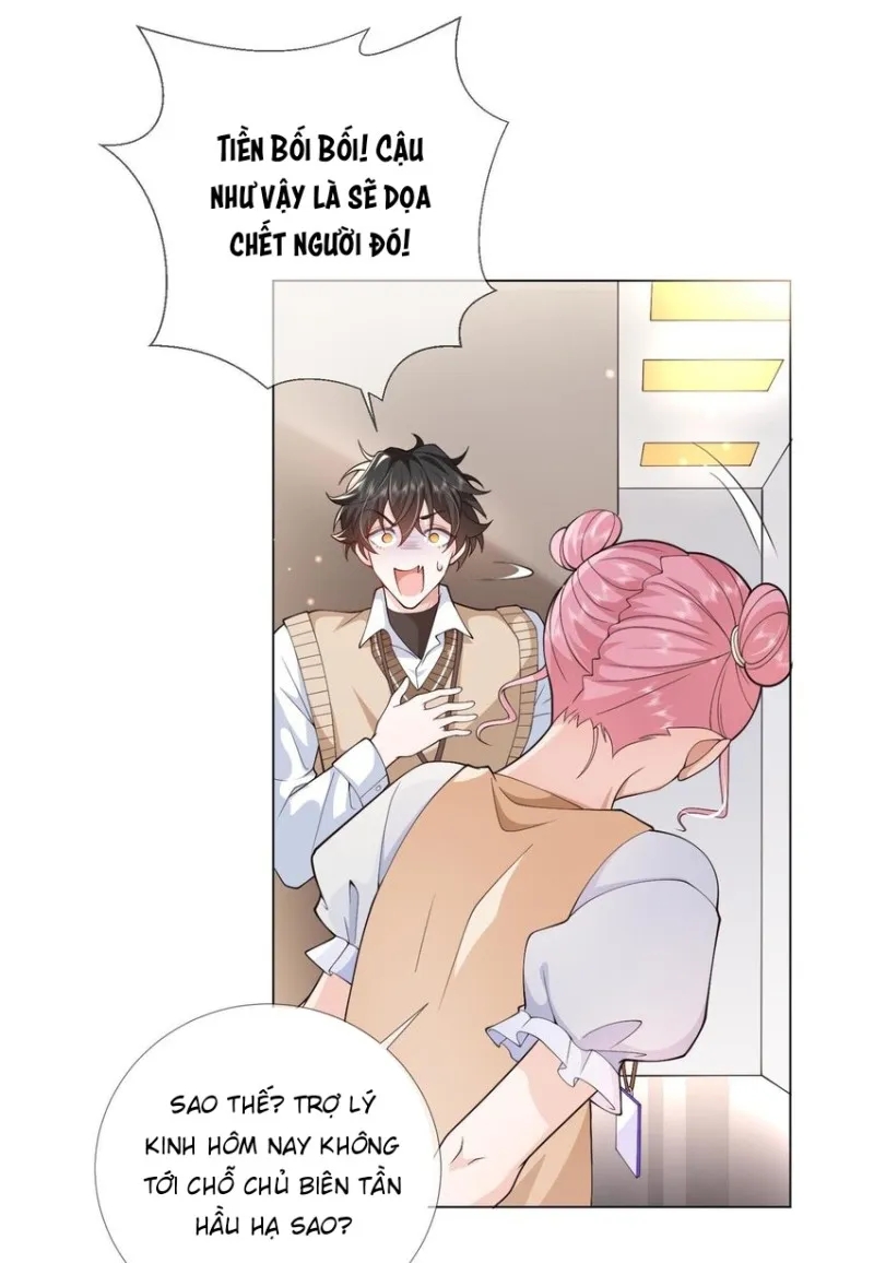 anh ấy cho đi nhiều lắm chapter 3 28