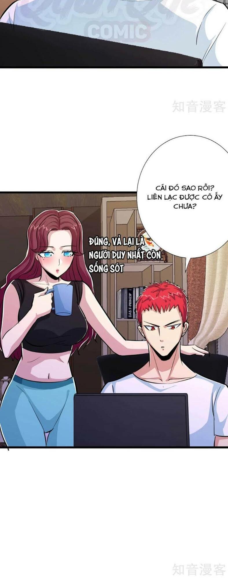 tối cường đặc chủng binh của hoa khôi chapter 73 11