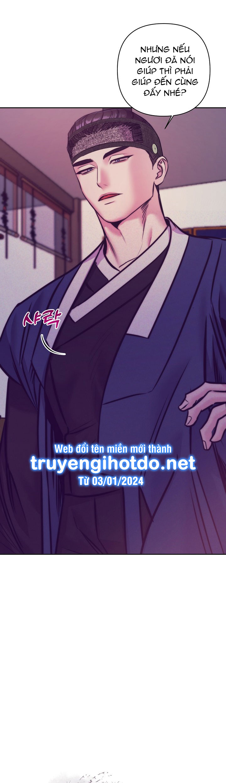 [18+] tuyển tập truyện bl ngắn - double bell chapter 8 7