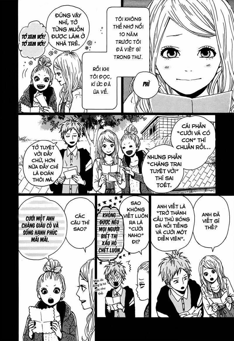 ookami nanka kowakunai! chapter 3 7