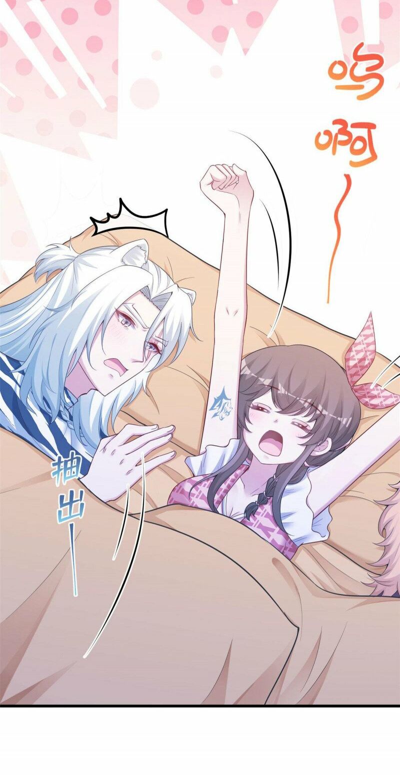 [16+] thảnh thơi thú thế chủng chủng điền, sinh sinh tể chapter 421 5