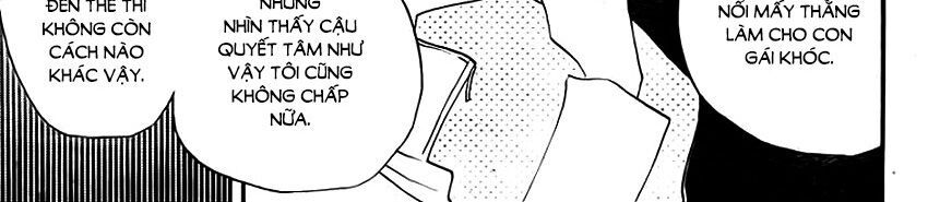 nin koi chapter 10 54