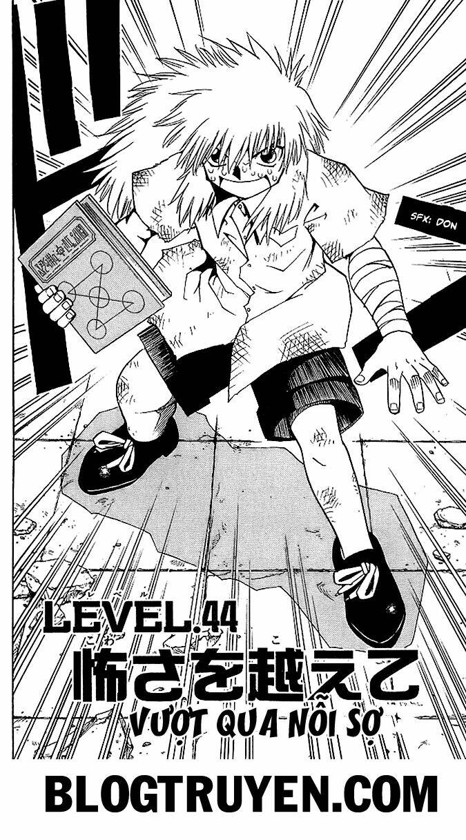 konjiki no gash!! chapter 44 3