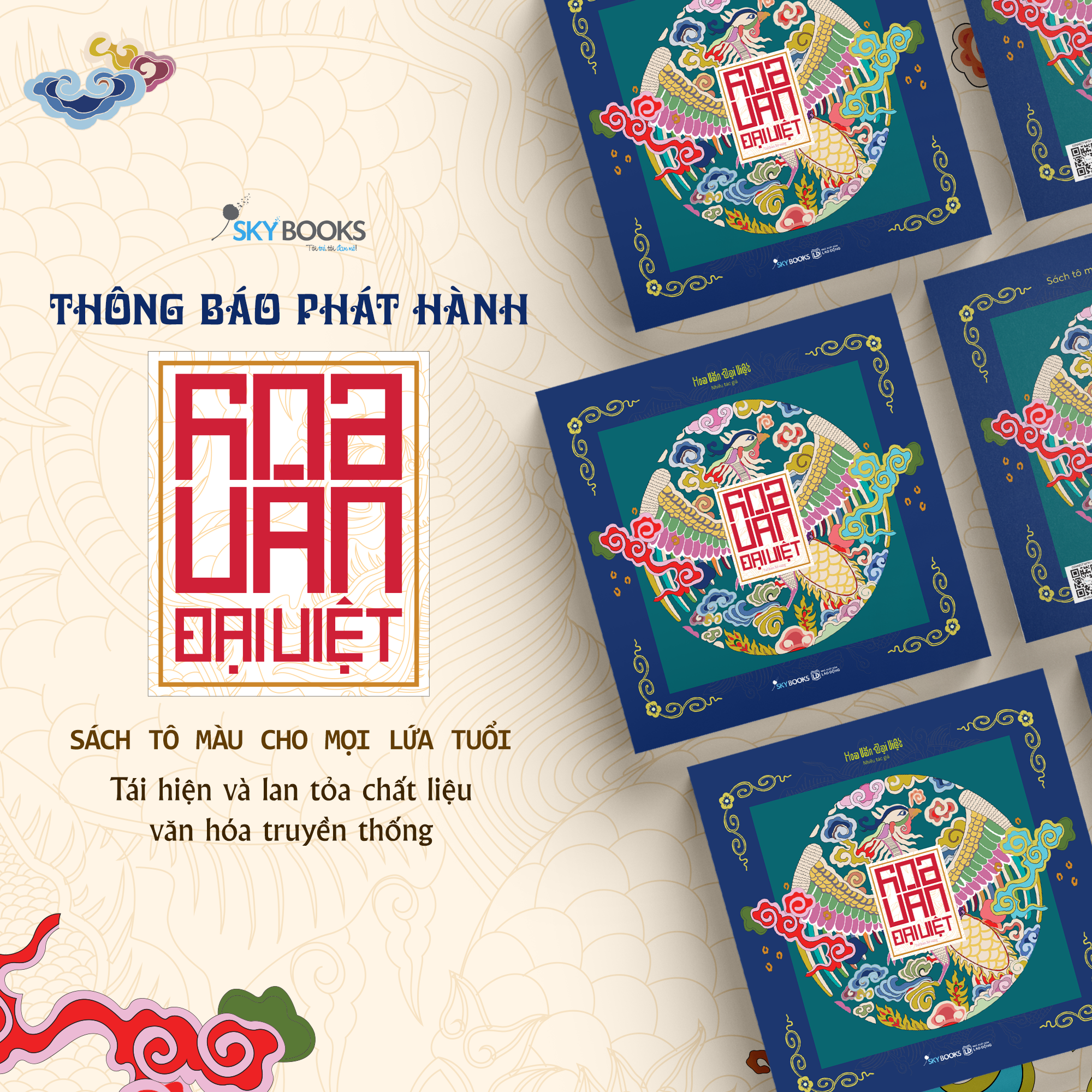 Sách Hoa văn Đại Việt