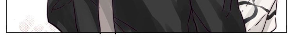 tình yêu chớp nhoáng chapter 86.5 24