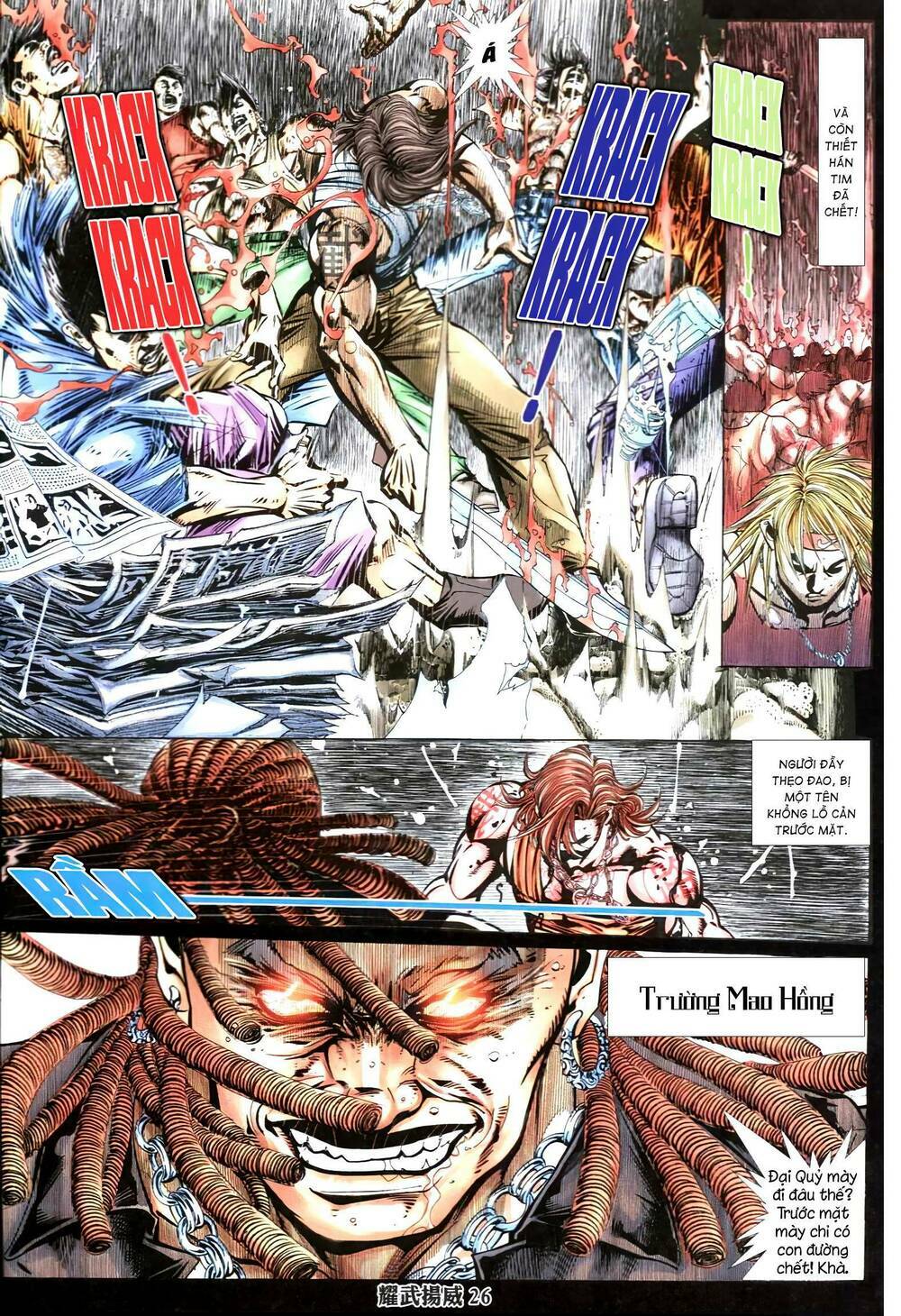 diệu võ dương oai chapter 339 23