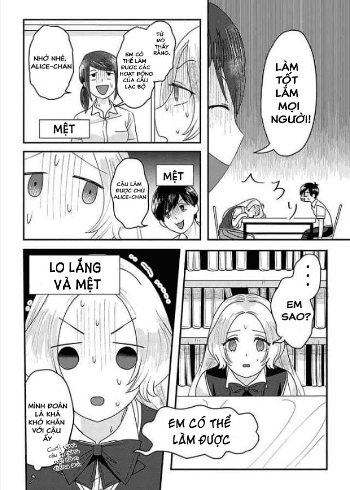 katakoto no niwa chapter 4 12