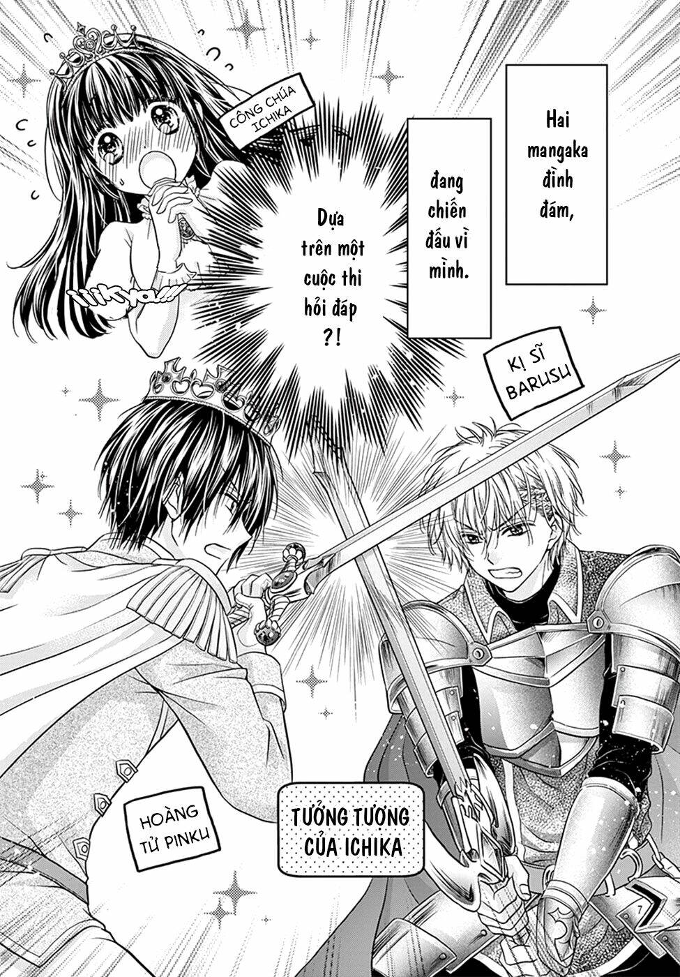 sensei 〆shimekiri made matte! chapter 6 8