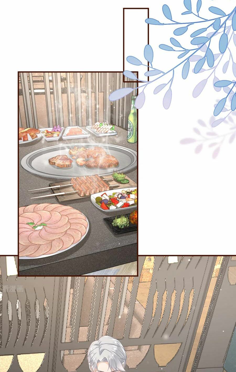 bạn gái tôi mới 30+ tuổi xuân chapter 103 1