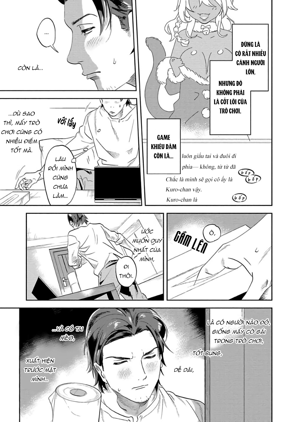 nanji ware wo kouryaku seyo chapter 1 8