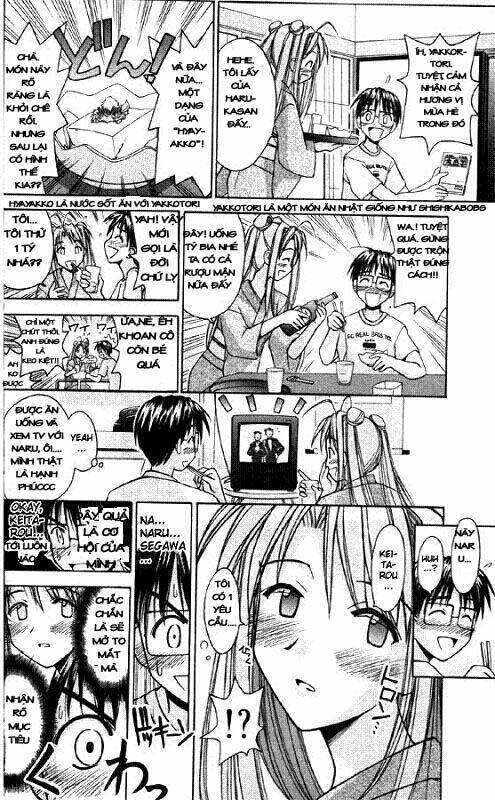 love hina chapter 79 13