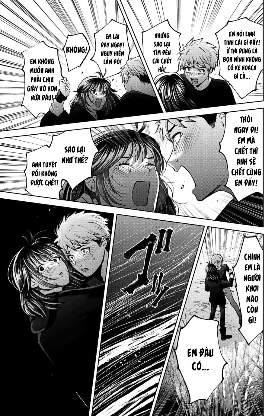 bokutachi wa hanshoku wo yameta chapter 51 9