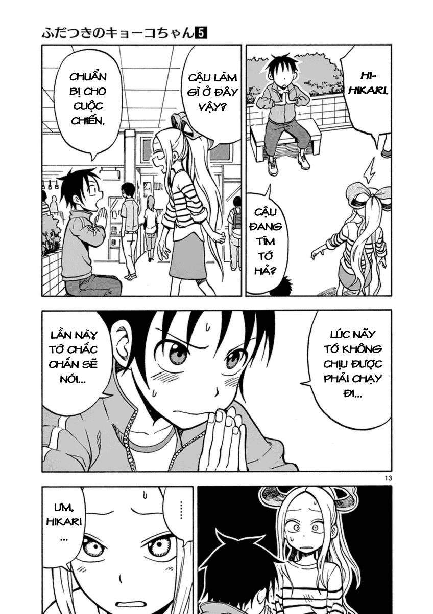fudatsuki no kyoko-chan chapter 22 16