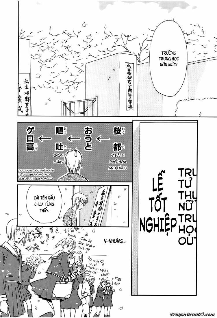 gohou drug chapter 9 11