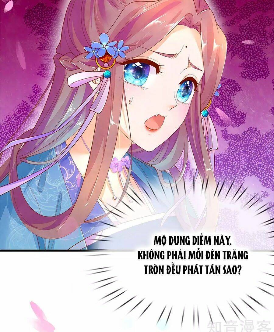 y hậu lệ thiên chapter 63 12