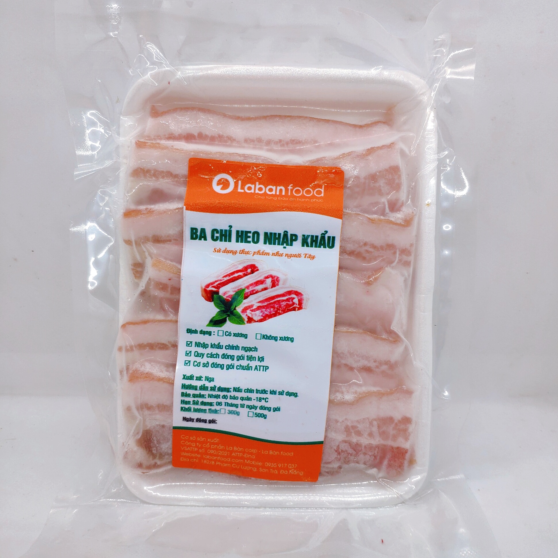 Ba chỉ heo Nga không xương cắt lát - 300GR