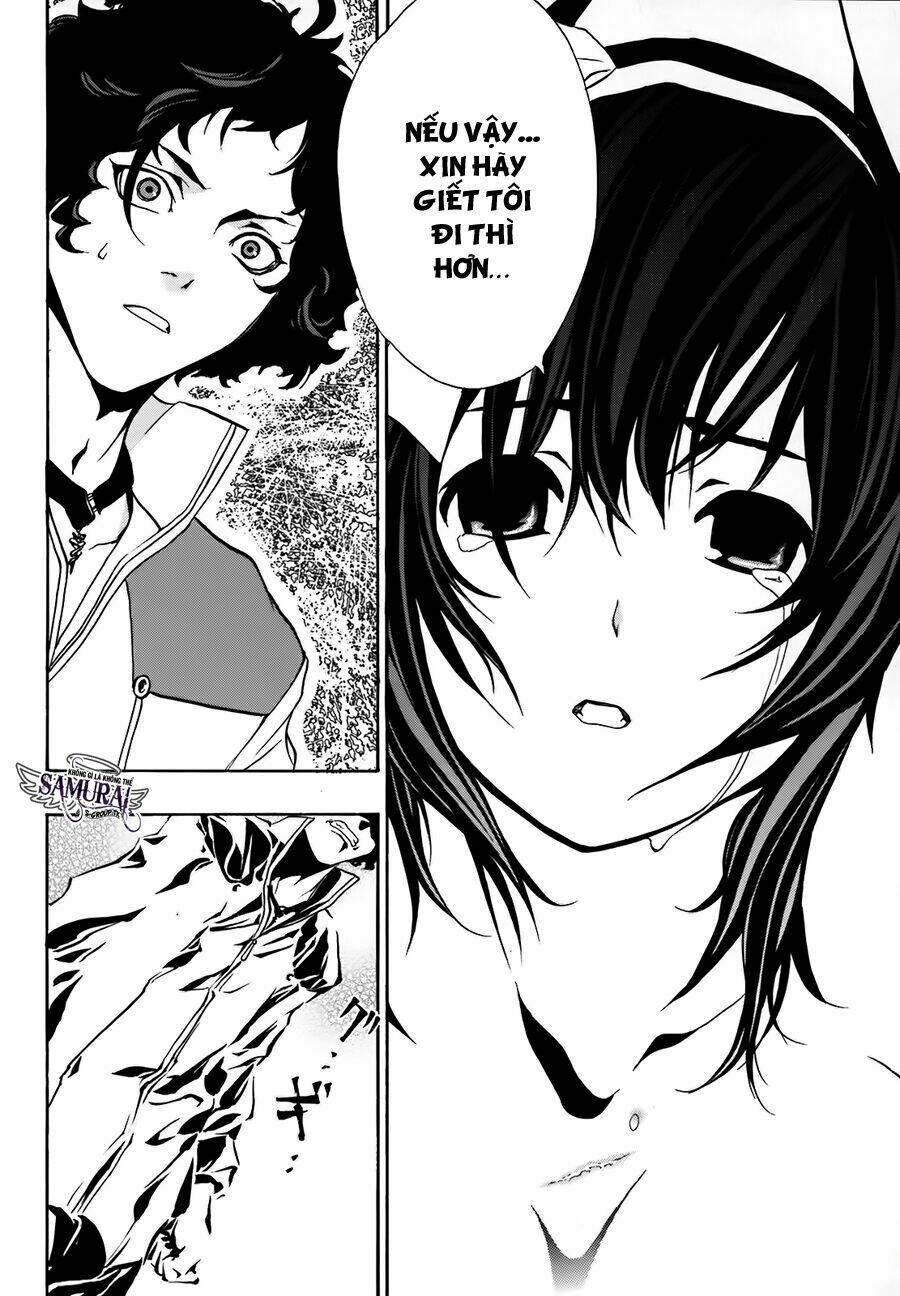 seikon no qwaser chapter 12 28