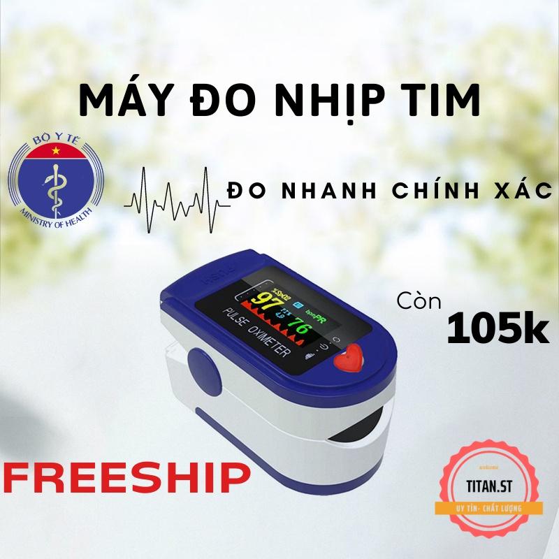 Máy Đo Nhịp Tim, Máy Đo Nồng Độ Oxy Trong Máu Cầm Tay,Đo Nhanh Và Có Độ Chính Xác Cao Change Gia Dụng Thông Minh