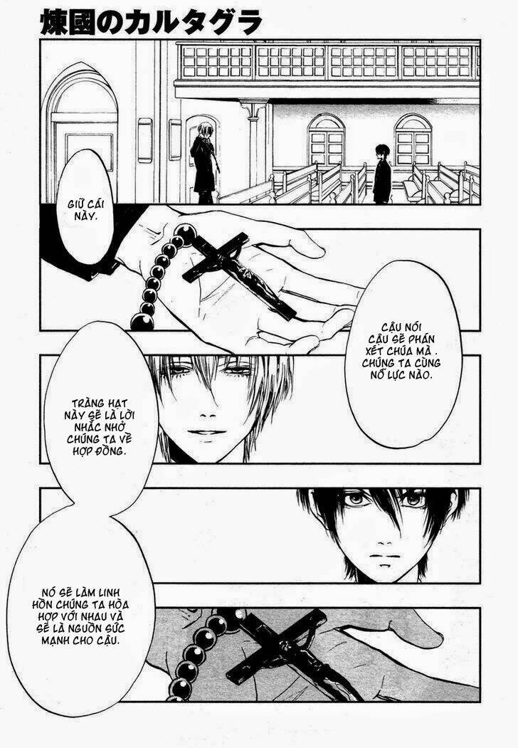 rengoku no karutagura chapter 2 39