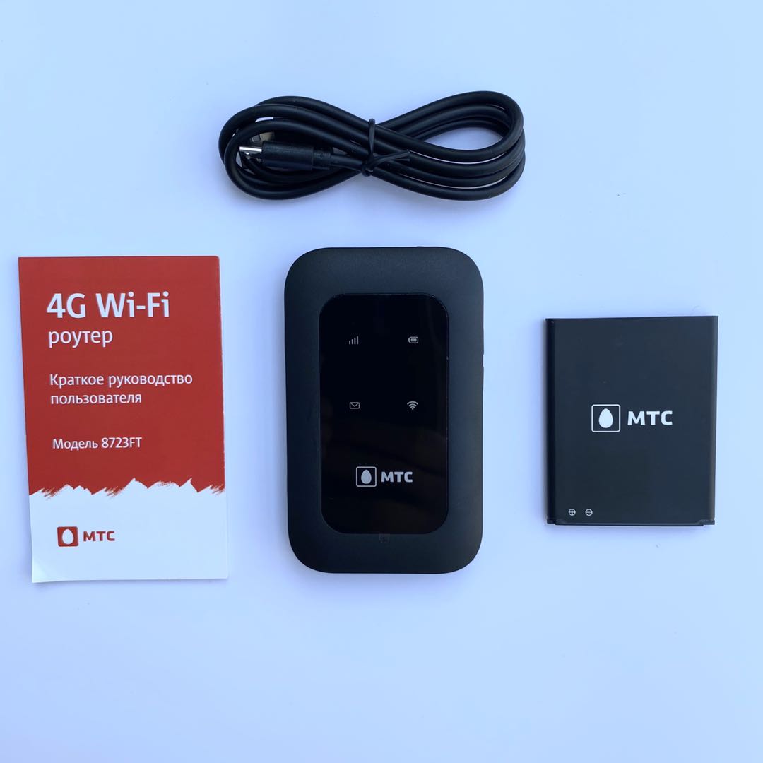 Phát wifi từ sim 4G MTC 8723FT phiên bản nội địa Nga - Hỗ trợ vừa sạc vừa dùng (đen) HÀNG NHẬP KHẨU