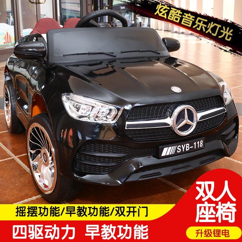 HOTÔ tô điện trẻ em Mercedes-Benz ô tô trẻ em bốn bánh điều khiển từ xa ô tô chạy pin ô tô đồ chơi có thể tự lái