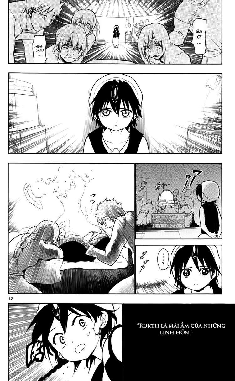 magi - the labyrinth of magic chapter 23 13