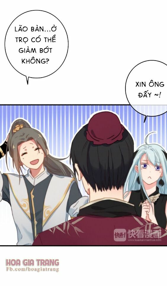 dữ tử thành thuyết chapter 4 34