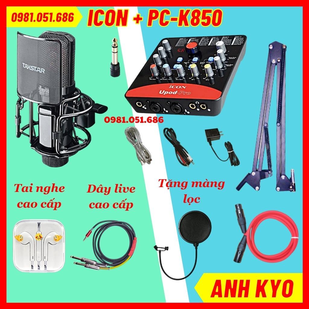 Bộ Mic Hát Livestream Cao Cấp Sound Card ICON UPOD PRO Mic TAKSTAR PC K850 Thu Âm, Livestream, Mix Nhạc Bảo Hành 1 Năm