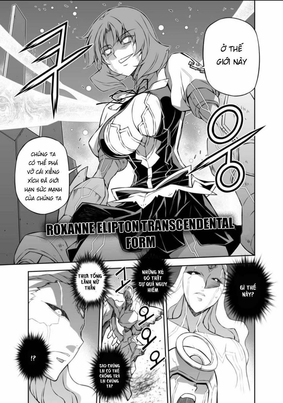 freezing chapter 221 14